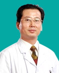 熊兆祥  主任醫師
